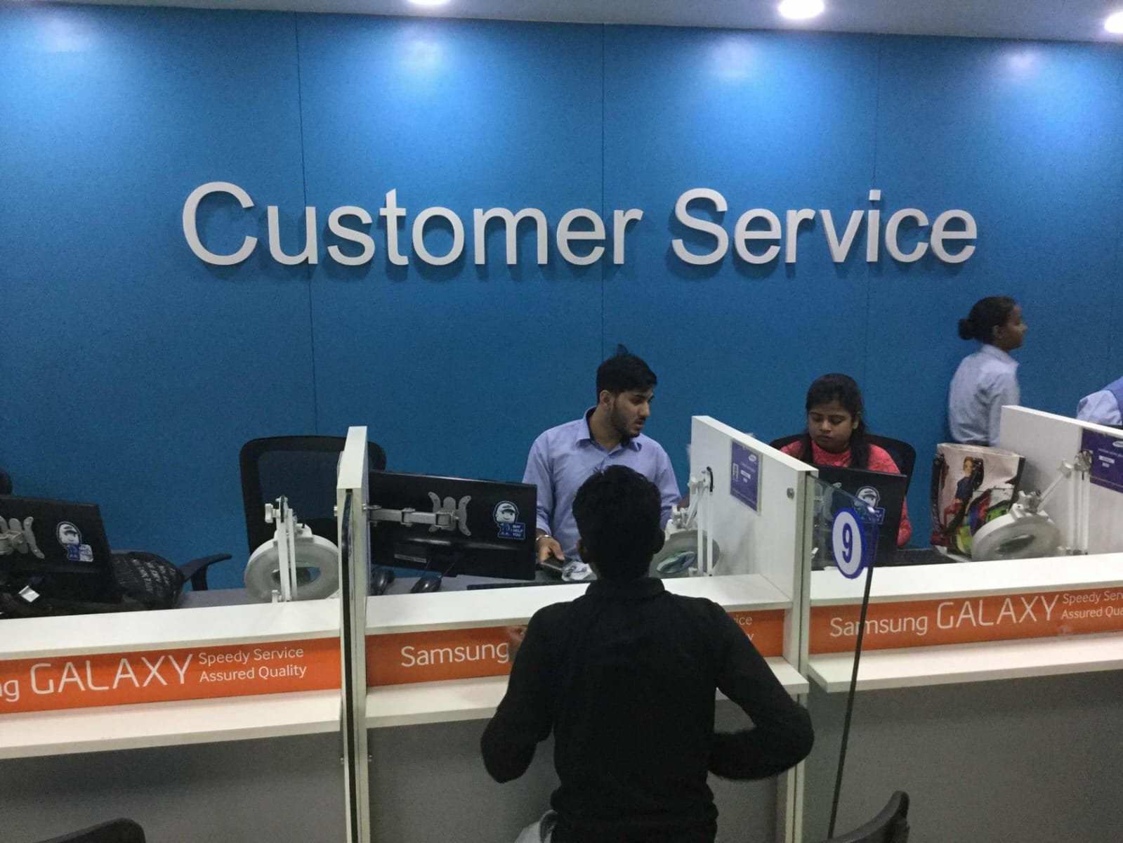 Service Center View 1