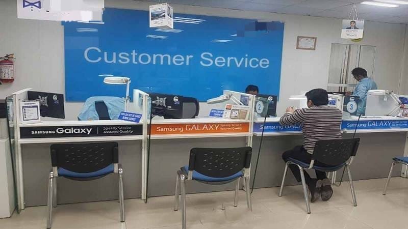 Service Center View 2